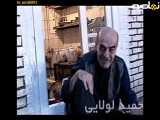 سریال زیر آسمان شهر قسمت 71