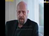 سریال شربت زغال اخته فصل 4 قسمت 105 با زیرنویس فارسی
