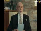 سریال ترکی دختر سفیر قسمت86 دوبله فارسی