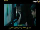 فیلم رله ۲۰۲۵ زیرنویس فارسی