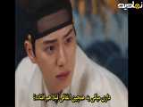 قسمت ۱۰ سریال کره ای نوش جان اعلیحضرت با زیرنویس فارسی