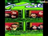 سریال خانه سبز قسمت ۱۵