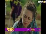 قسمت ۱۳۲ سریال ترکی حیاط، دوبله فارسی