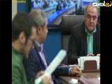 سریال بچه مهندس فصل ۴ قسمت ۴