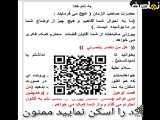 خبر دارم چه خبری دست اول