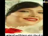 سکانسس از فیلم سینمایی هتل