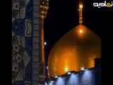 یا امام رضا(ع) ❤️
