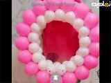 اموزش بادکنک ارایی دخترانه