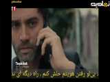 سریال ترکی تشکیلات قسمت ۱۵۰ زیرنویس فارسی چسبیده فراگمان