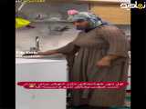 خانواده وحشی|اول مهر|کلیپ طنز