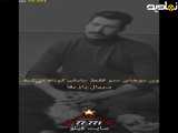 سریال راز بقا قسمت اول سکانس