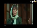 سریال از یاد رفته قسمت یازدهم