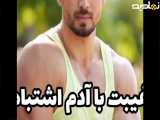 فیلم هندی کمدی (دانش آموزسال2)