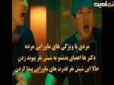 فیلم اکشن(پنج عجیب 2025)