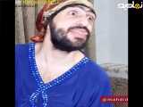 مهدی داب طنز خنده دار عالی
