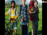 فیلم سینمایی کوه ۲۰۲۵ با زیرنویس فارسی
