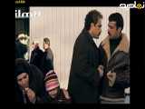 سریال پایتخت فصل اول قسمت ۶