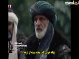 سریال ترکی سلطان فتوحات قسمت ۵۲ زیرنویس فارسی چسبیده فراگمان