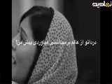 ریمیکس از یاد رفته