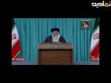 غنی سازی اورانیوم چیه قسمتی از سخنرانی رهبر انقلاب ۴۰۴|۰۷|۱