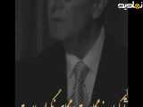 زندگی خیلی بهم بد کردی