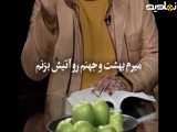 کلیپ انگیزشی گر تو با بد بد کنی پس فرق تو چیست