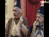 سریال طنز (قهوه تلخ) قسمت 13