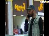 سریال بچه مهندس فصل ۴ قسمت ۱۵(قسمت پایانی)