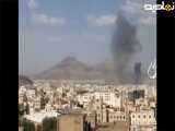 بمباران  میدان السبعین یمن توسط اسرائیل