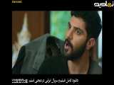سریال از یاد رفته قسمت یازدهم