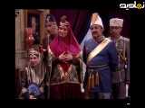 سریال طنز قهوه تلخ قسمت ۹۵