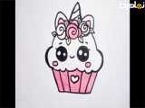 اموزش نقاشی کاپ کیک