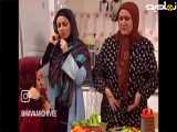 سکانسی از سریال ترش و شیرین۱