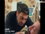 سریال شهر دور قسمت 31 فراگمان دوم