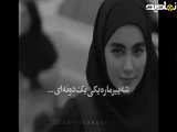 یک سکانس از سریال پایتخت