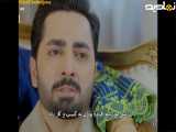 قسمت ۳۷ سریال پاکستانی شیر با زیرنویس فارسی