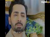 قسمت ۳۷ سریال پاکستانی شیر، زیرنویس فارسی