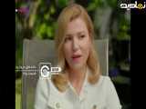 قسمت ۴۵ سریال  ترکی دانه های مروارید|دوبله ی فارسی