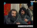 سریال طنز (پایتخت 4) قسمت اول