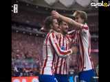 گل  پنجم اتلتیکومادرید به رئال مادرید توسط گریزمان