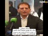 اینم فهمیده به رییس بانک مرکزی پزشکیان در مهر ۴۰۴ داره نصیحتش میکنه