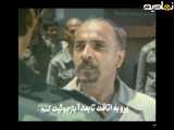 فیلم سینمایی ایرانی  24