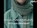 سکانس طنز فیلم سینمایی زن و بچه