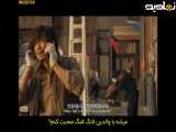 فیلم سینمایی یک فرصت دیگر
