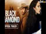 دانلود و تماشای رایگان فیلم سینمایی الماس سیاه 2025 دوبله فارسی