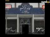 سریال بچه مهندس قسمت 16