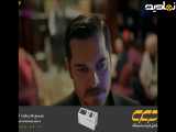 سریال ترکی اشرف رویا قسمت ۱۸(دوبله فارسی)