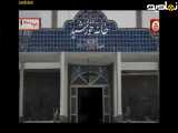 سریال بچه مهندس قسمت 20