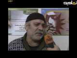 سریال سه در چهار ۱۸