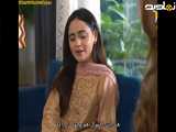 سریال پاکستانی حیا قسمت ۹ با زیر نویس فارسی